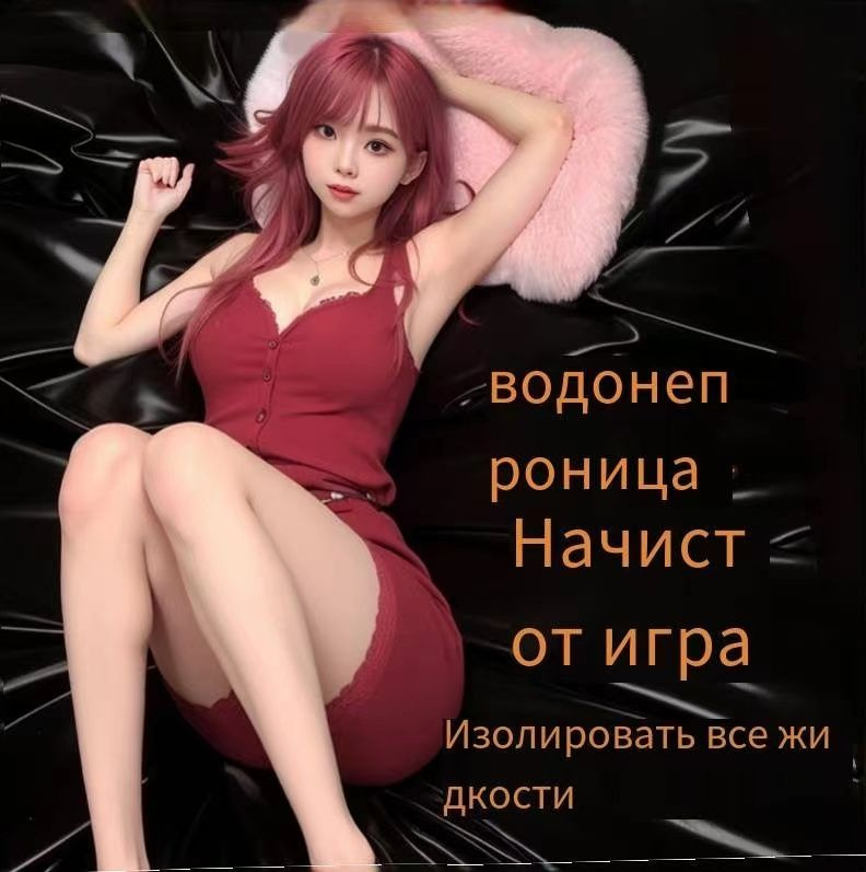 Русское порно флирт ▶️ Наиболее подходящие xxx видео