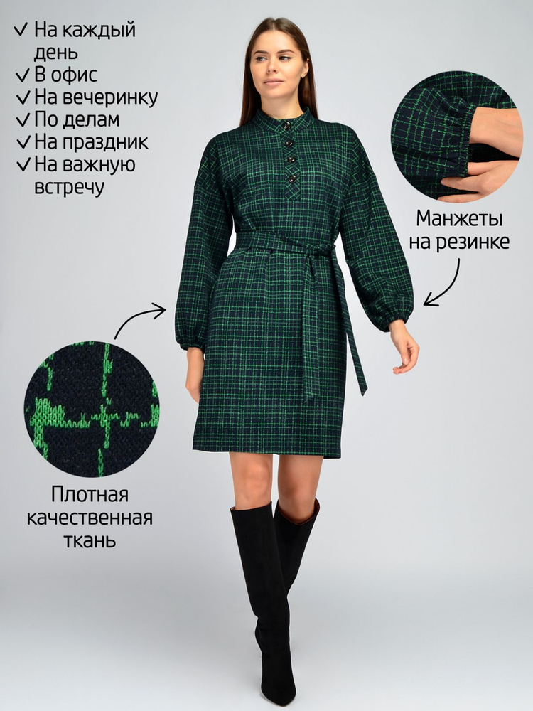 Платье VISERDI #1