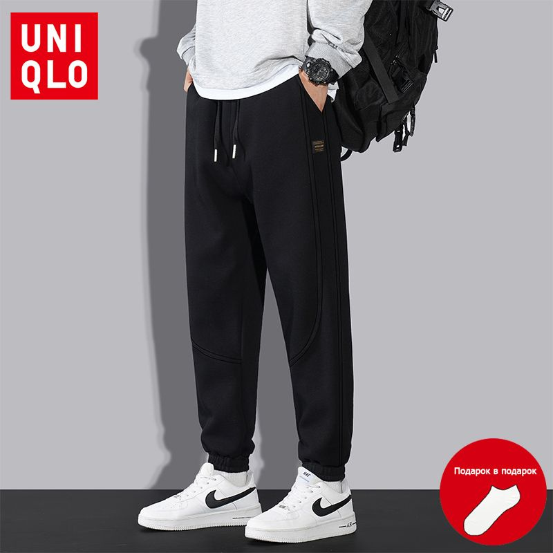 Брюки Uniqlo #1