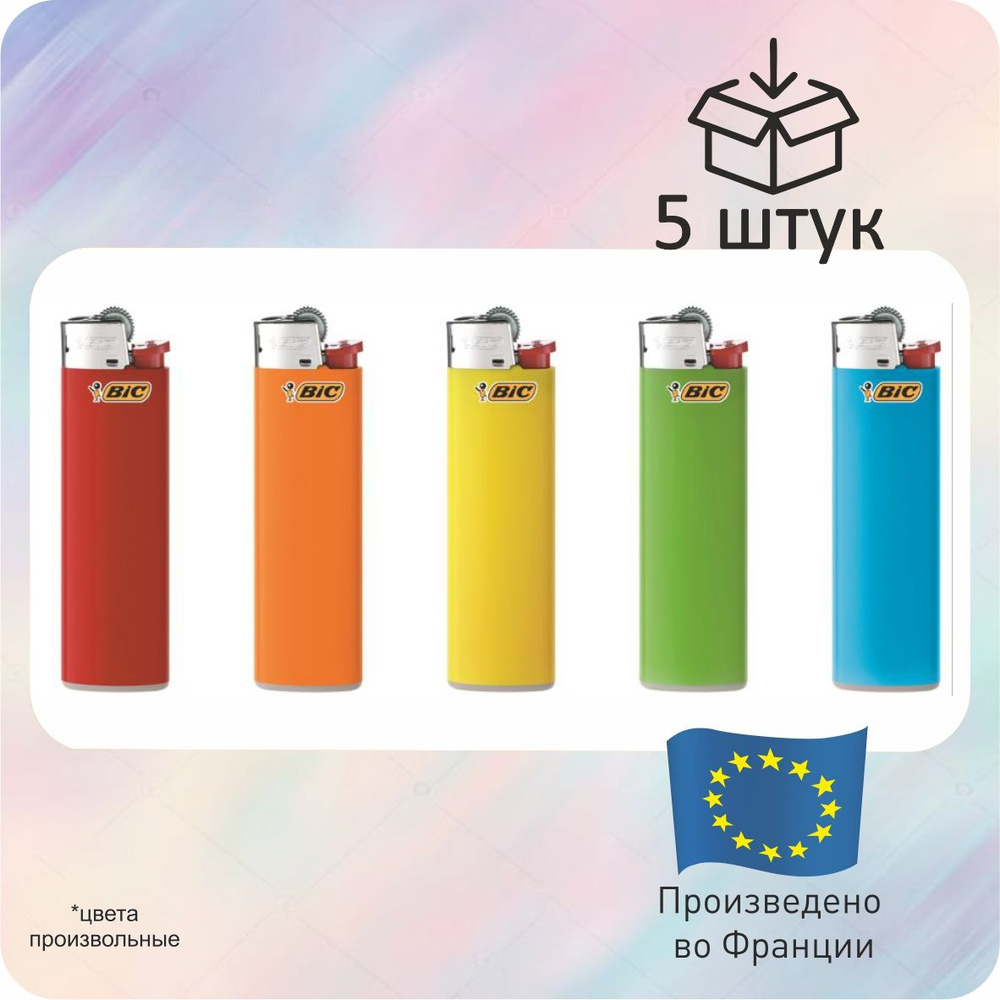 Bic Газовая зажигалка, - купить с доставкой по выгодным ценам в ...