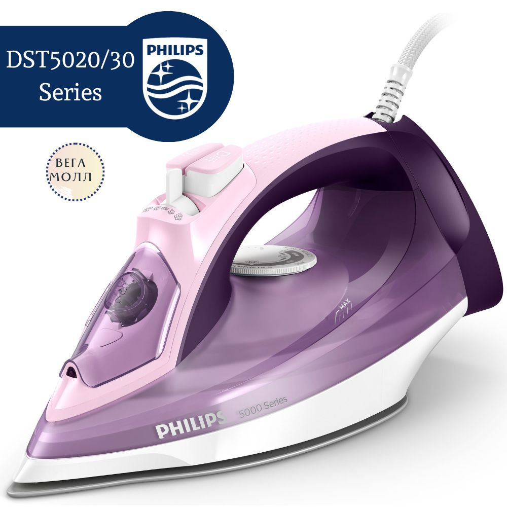 Утюг philips dst7511. Утюг Philips GS 5039. Утюг Филипс Еврокар 2400-230. Philips gs9222 запчасти. Philips gs9222 пружина.