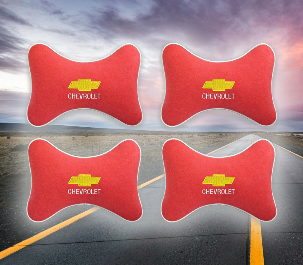Автомобильная подушка под шею на подголовник из велюра красная с вышивкой для Chevrolet 4 штуки  #1