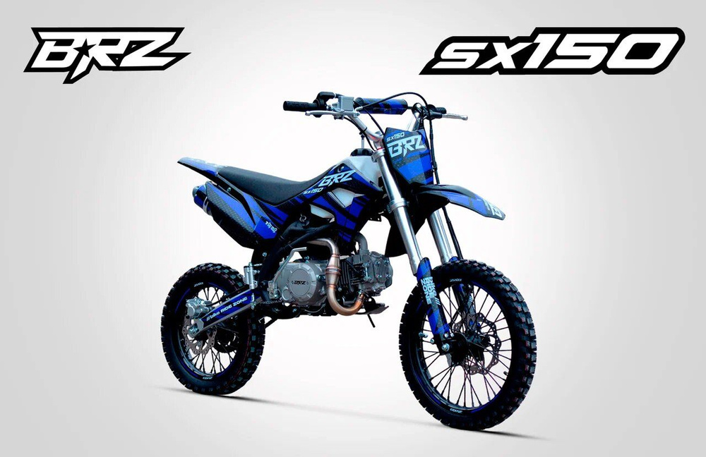 Питбайк BRZ SX150E 150cc 17/14 (YX150E с электростартером) 12 л.с. 150 ...