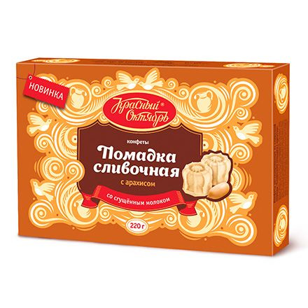 Сливочная помадка с арахисом, Красный Октябрь, 220 гр. купить на OZON ...