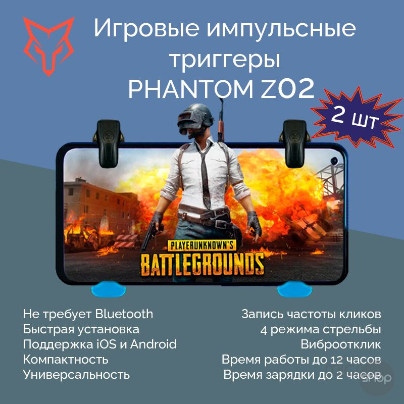   Bluetooth Pubg    iPhone Android  PC PS4 PS3 Playstation 4 3 Nintendo Switch    AliExpress