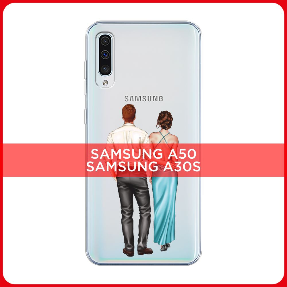 Силиконовый чехол на Samsung Galaxy A50/A30S / Самсунг А 50/A30s Любовь  навеки, прозрачный - купить с доставкой по выгодным ценам в  интернет-магазине OZON (849001235)