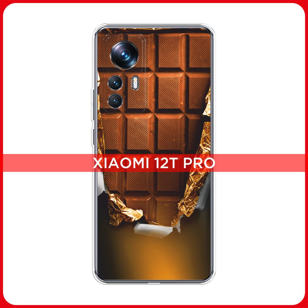 Силиконовый чехол на Xiaomi 12T Pro / Сяоми 12Т Про Шоколадка - купить с  доставкой по выгодным ценам в интернет-магазине OZON (789944434)