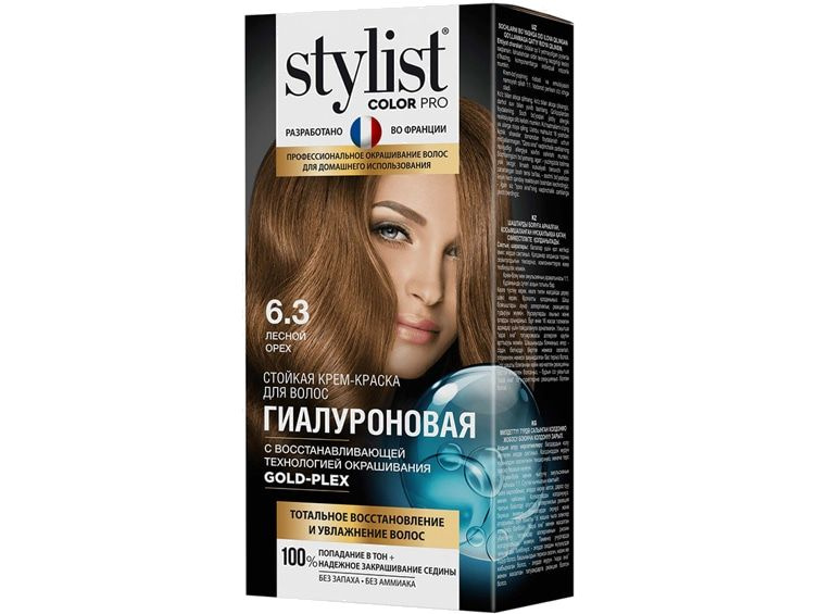 Стойкая крем-краска для волос FITO Косметик STYLIST COLOR PRO - купить ...