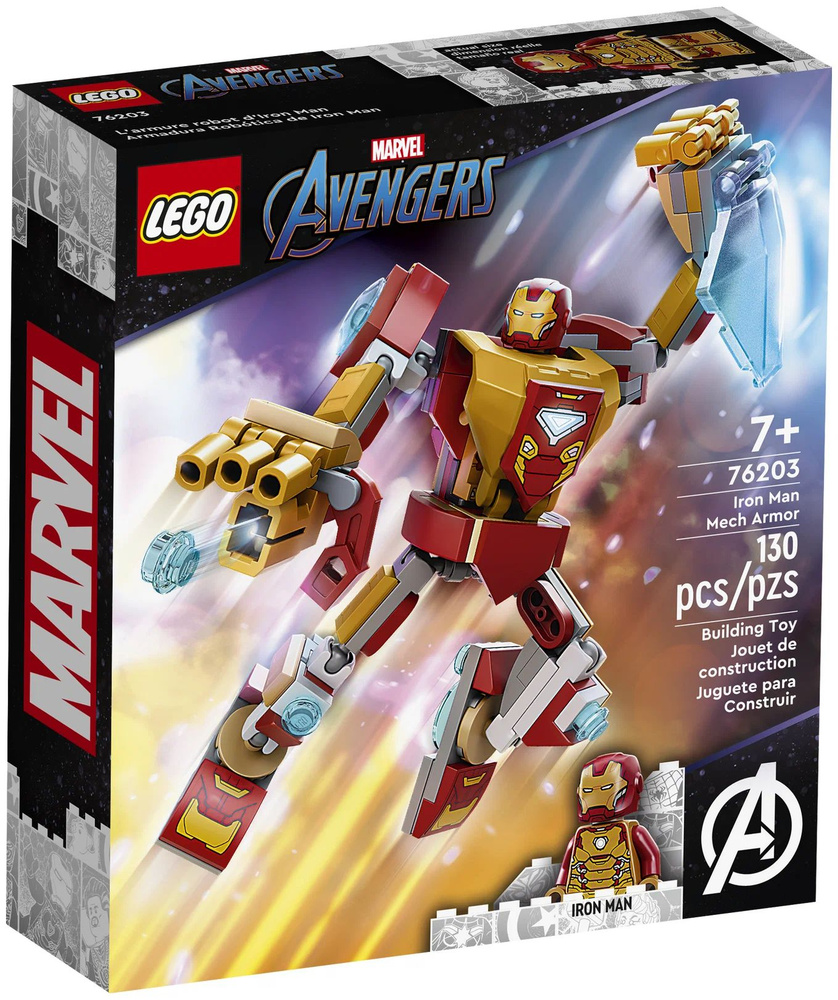 Lego marvel avengers full 2024 movie