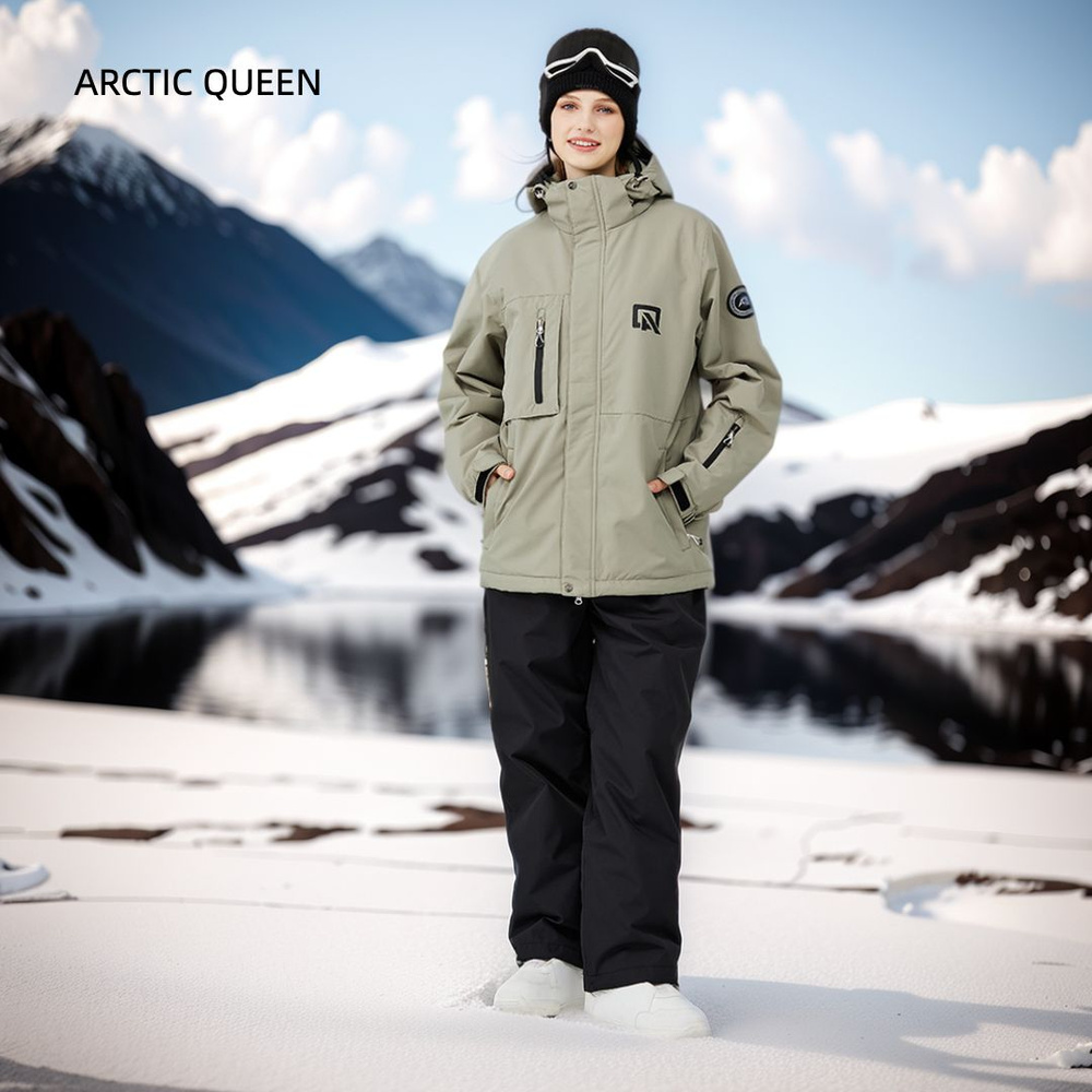 Комплект верхней одежды ARCTIC QUEEN #1