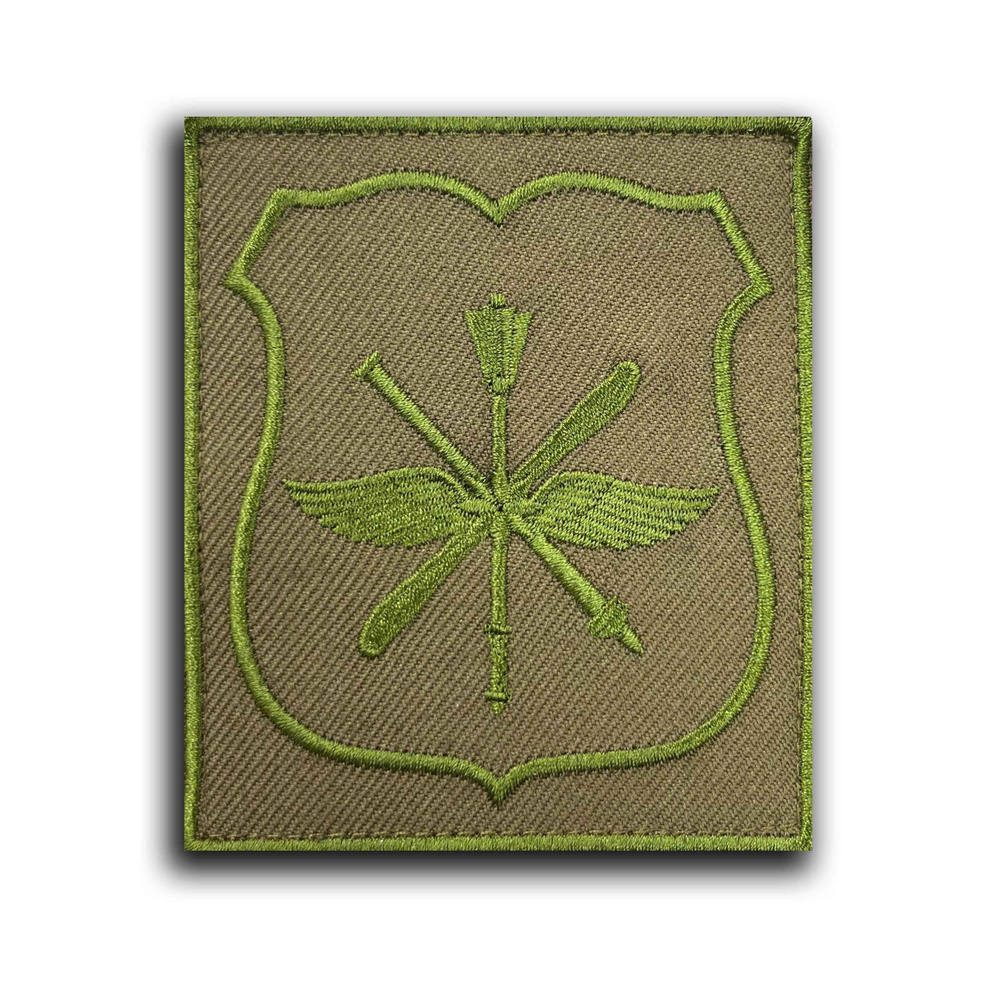 Шеврон на липучке полевой "Эмблема ВКС" - купить с доставкой по ...