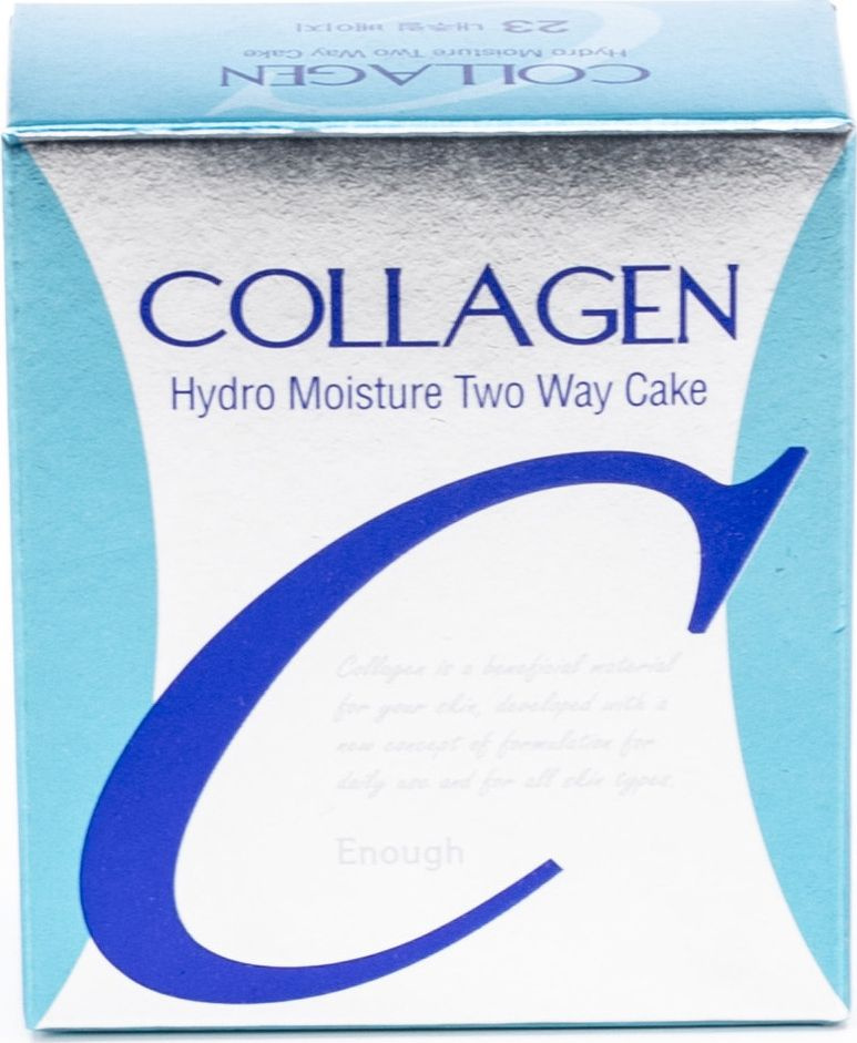 Enough / Энаф Пудра для лица Collagen Hygro Moisture Two Way Cake тон 23 темно-бежевый, с коллагеном, #1