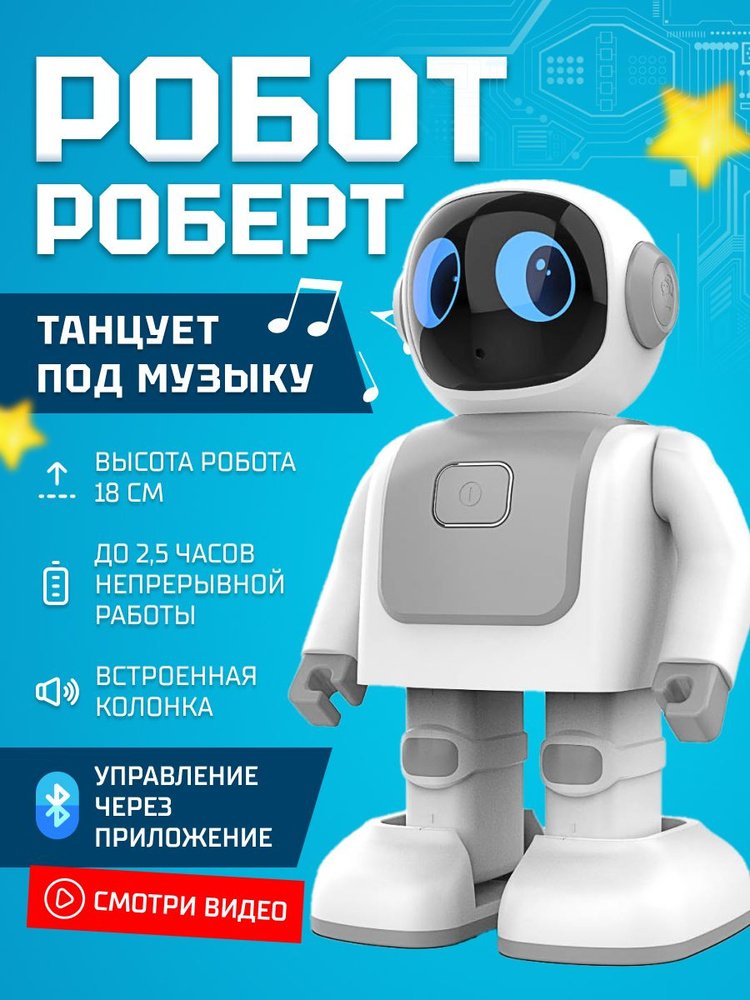 Матрас Smart Joy в Москве