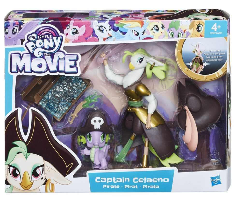 My Little Pony/Фан-сериал "Хранители Гармонии,-(редкая статуэтка) #1