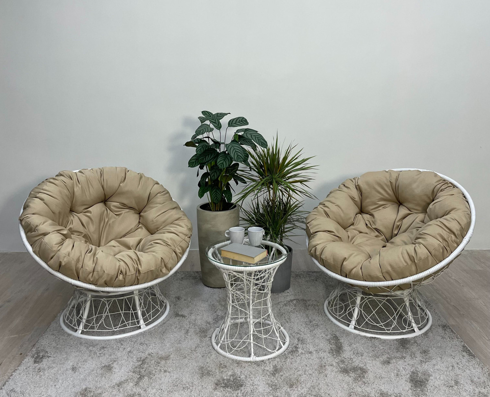 Papasan white cushion sale