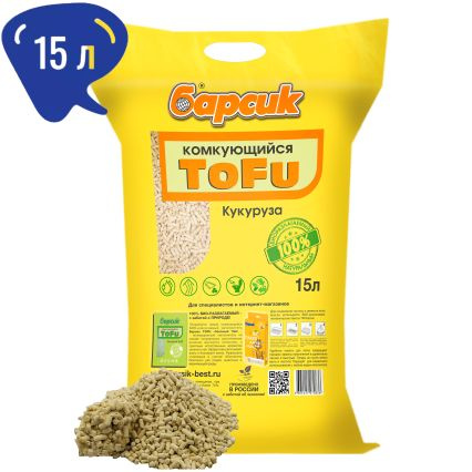 Наполнитель "Барсик" ToFu Кукурузный 15 л Комкующийся #1