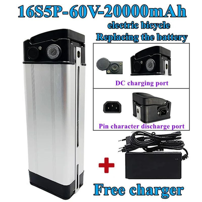 Аккумулятор для электровелосипеда 10S5P-20000mAh - купить с доставкой ...