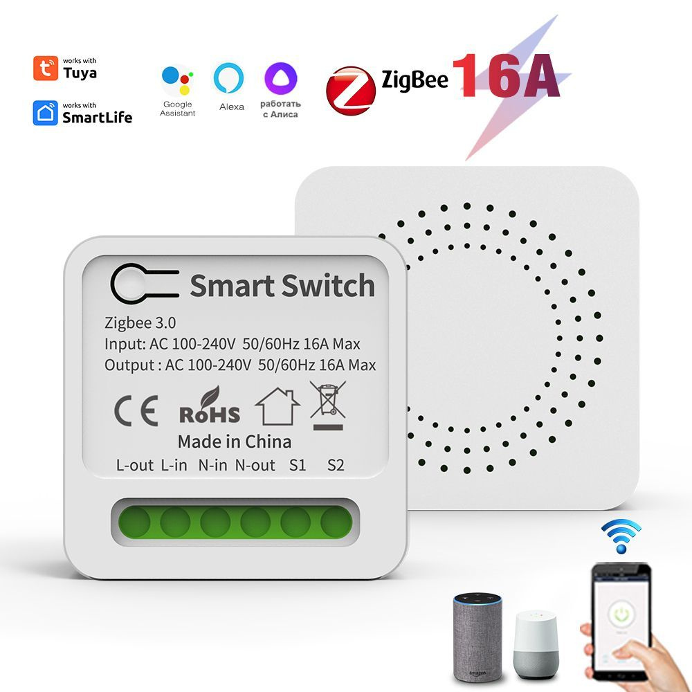 Tuya Zigbee Mini Smart Switch- реле 16A - купить с доставкой по ...