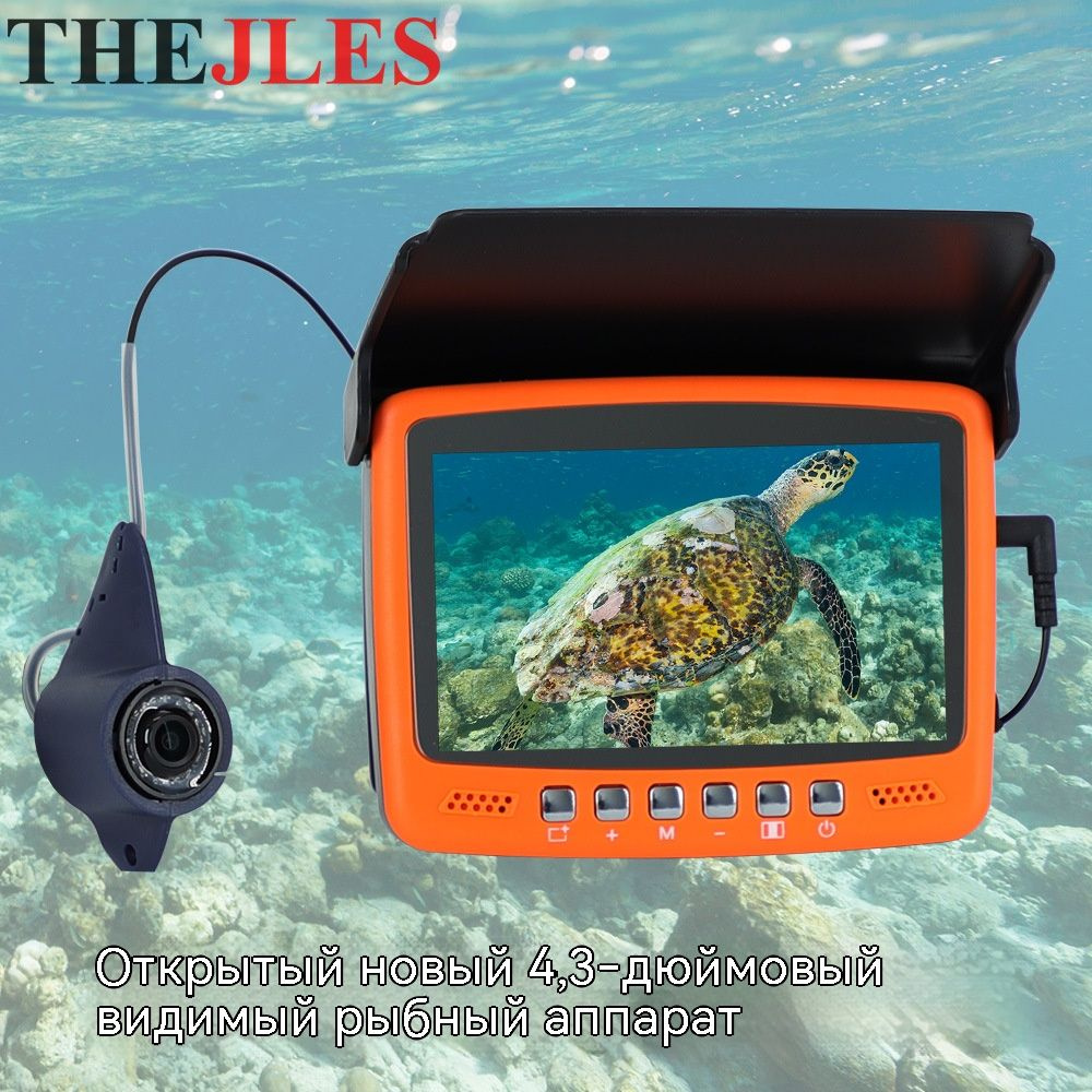 Подводная камера, разрешение 1024x600 по низкой цене с доставкой в ...