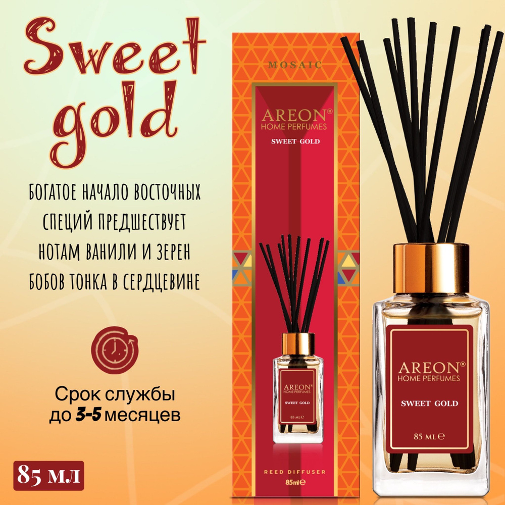 Ароматизатор для дома AREON home perfumes Mosaic диффузор Sweet Gold, 85мл (флакон, деревянные палочки) #1