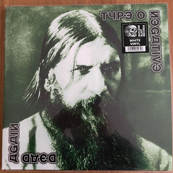 TYPE O NEGATIVE Dead Again (2LP) Винил #1