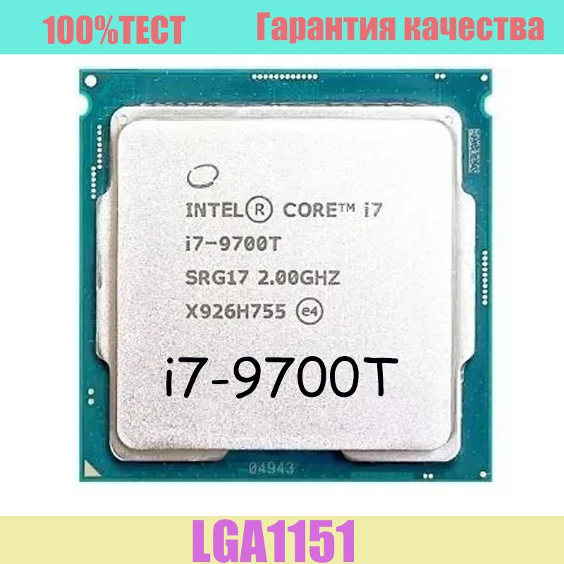 Процессор Intel i7-9700T Core i7 9-го поколения, OEM (без кулера), 8 яд ...