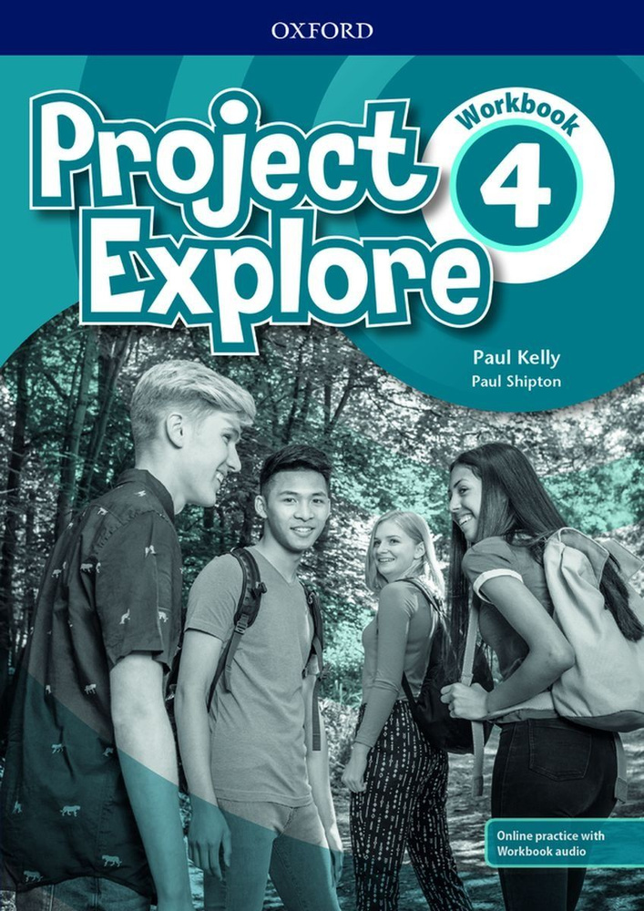 Project Explore 4 Workbook #1