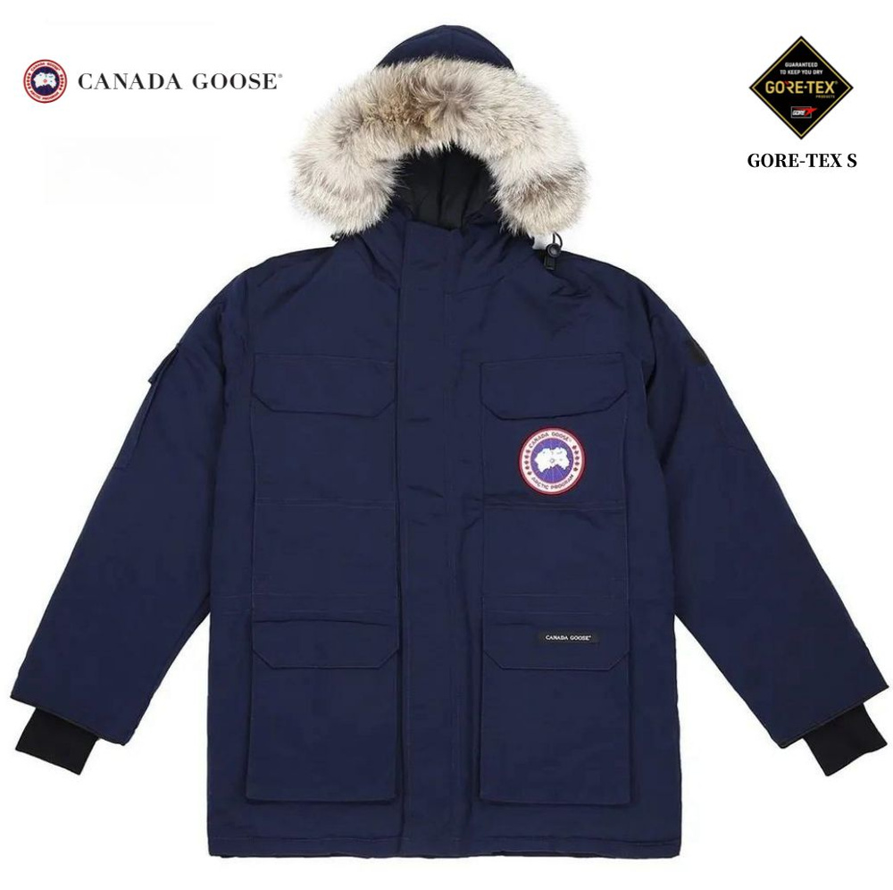 Пуховик CANADA GOOSE Expedition #1