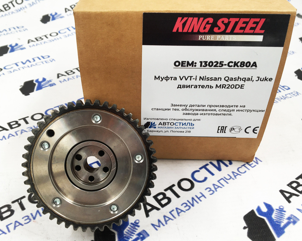 QVQ Блок розжига ZKW DRL LED купить в XenonShop