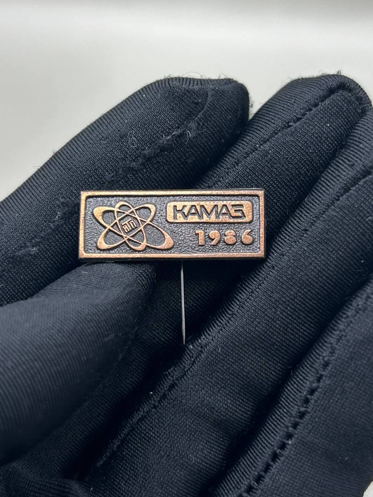 Значок "Камаз - НТП" 1986 год, тяжелый! Редкость! - купить с доставкой ...