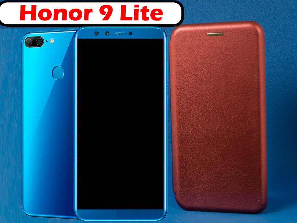 Чехол книжка для Honor 9 Lite Бордовый,экокожа #1