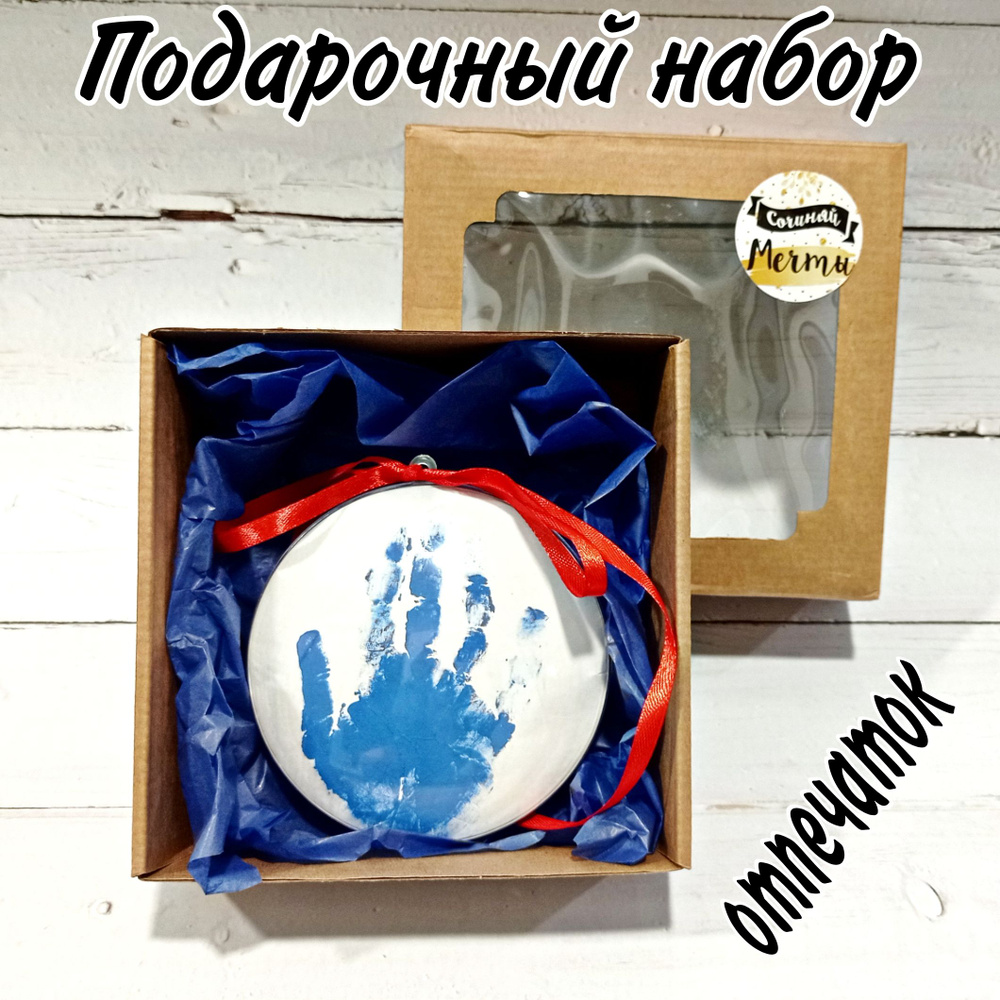 Gorgecraft 1 коробка 40 шт. ножки для кухонной раковины оптом - kormstroytorg.ru