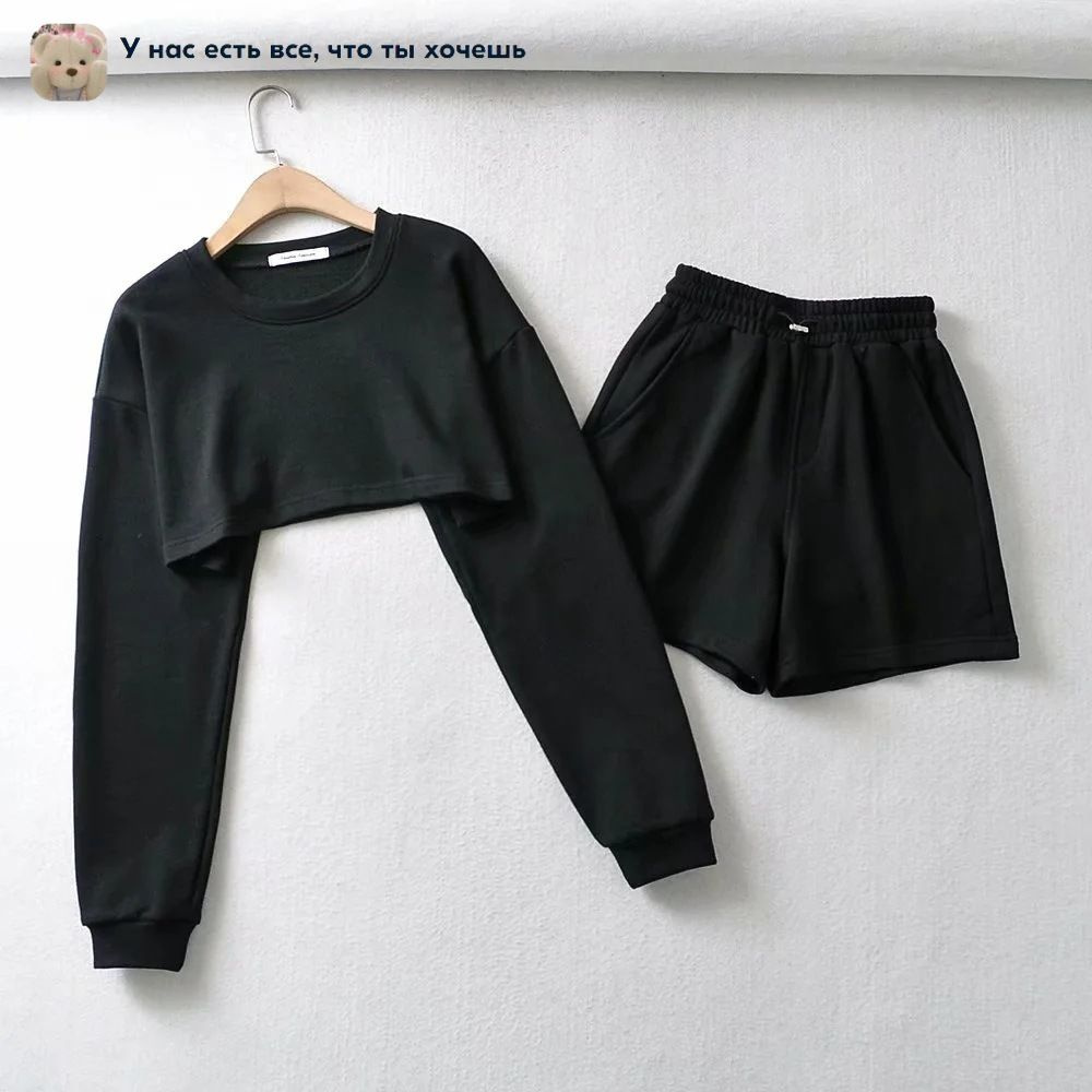 Комплект одежды - купить с доставкой по выгодным ценам в интернет ...