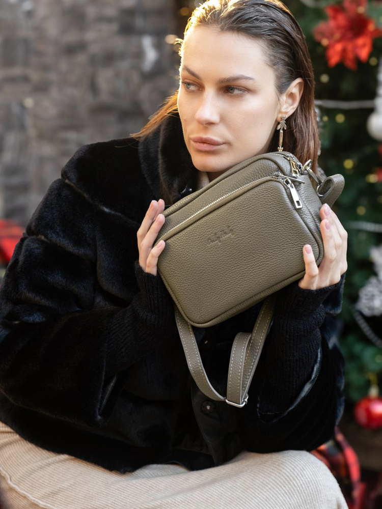 Сумка на плечо кросс-боди OITREND бежевый - купить с доставкой по ...