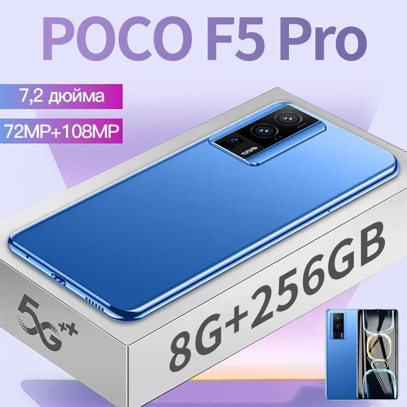 Смартфон 2023 Poco F5 Pro телефоны смартфоны 72hd Русская версия Xigu купить по выгодной цене 6043