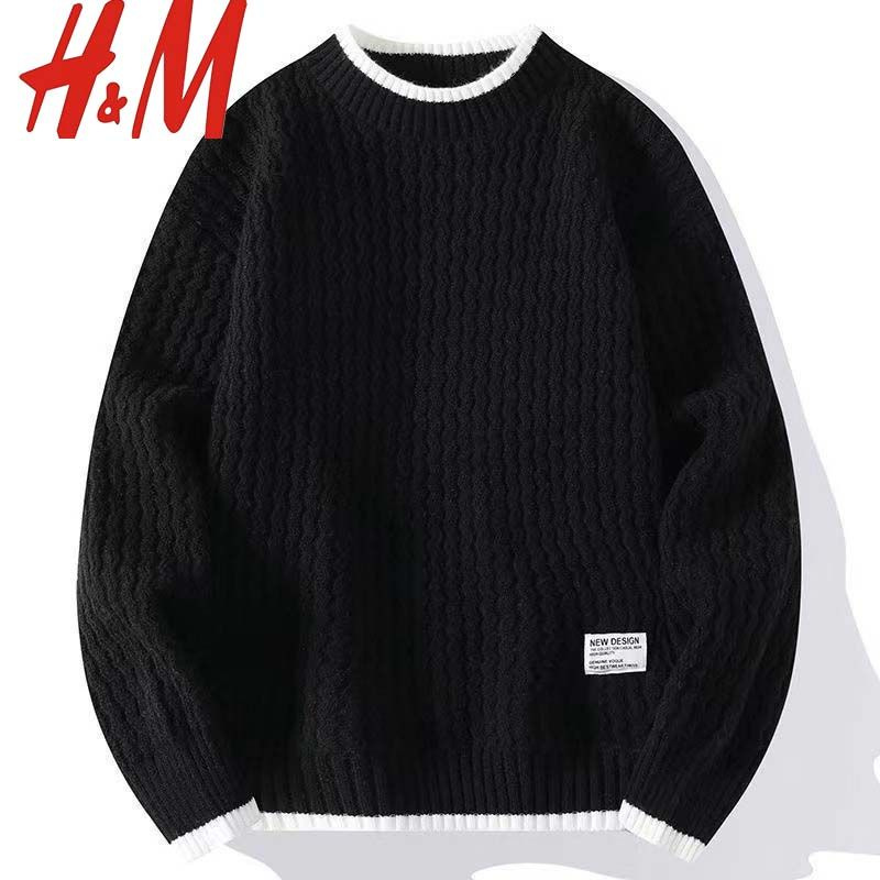 Свитшот H&M #1