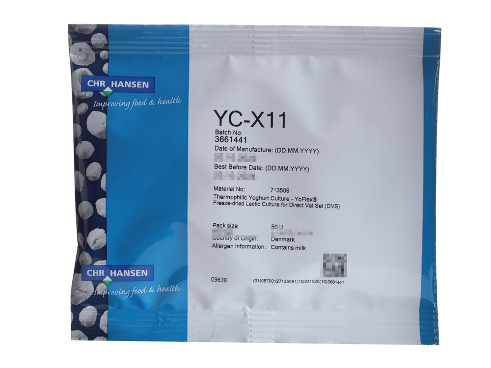 Термофильная закваска для йогурта YC-X11 на 250 л #1