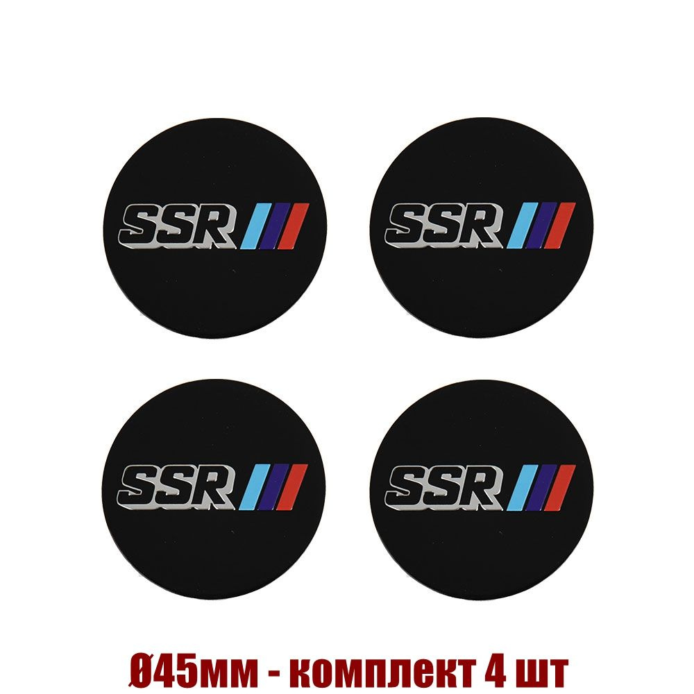JDM Наклейки Колпачки на литые диски,Наклейка на колпак SSR логотипом ...