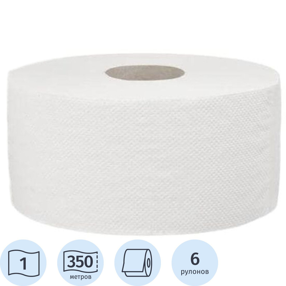 Туалетная бумага Luscan Professional, для диспенсера, 1 слой, 6 рулонов ...