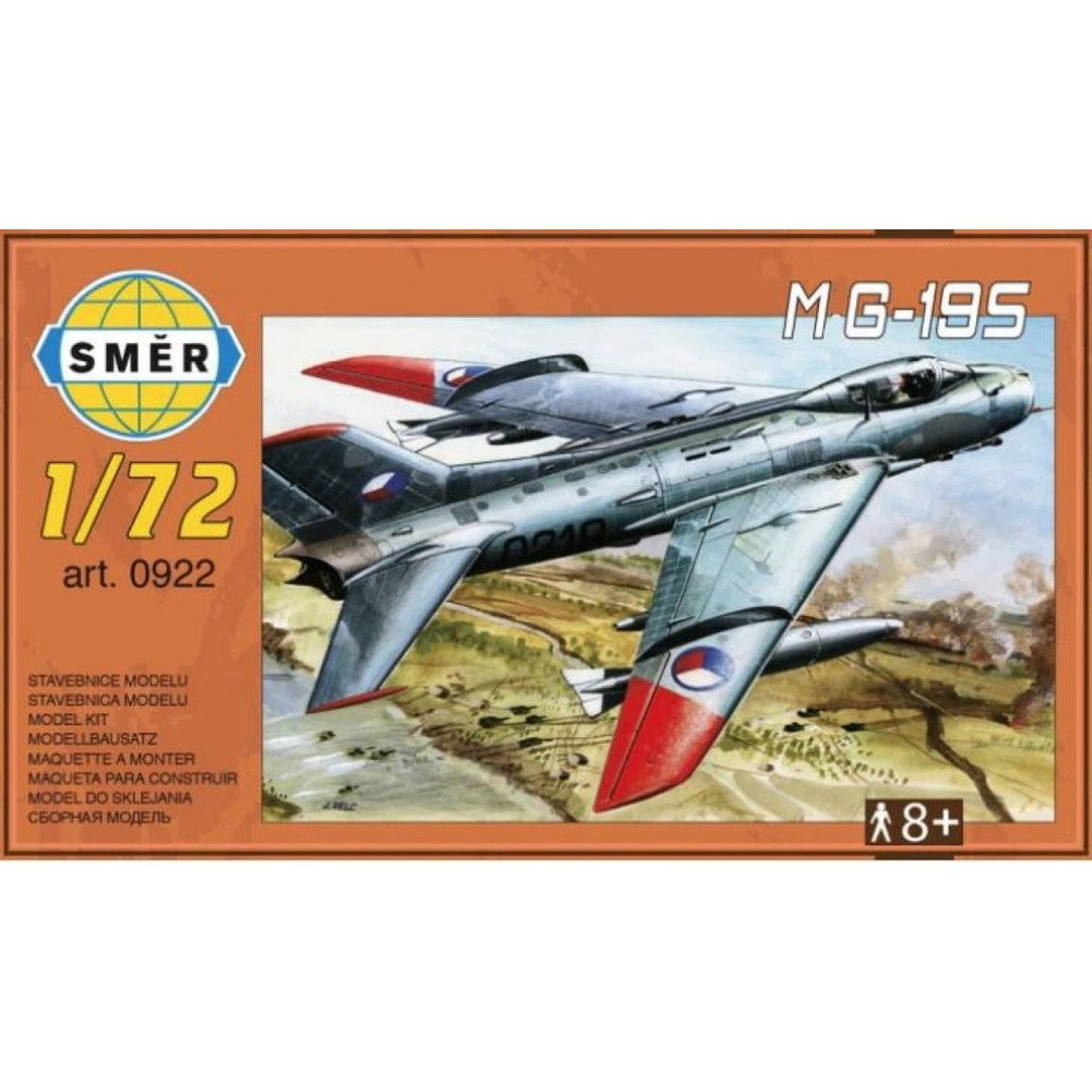 Smer Сборная модель 0922 M G-19S 1:72 #1