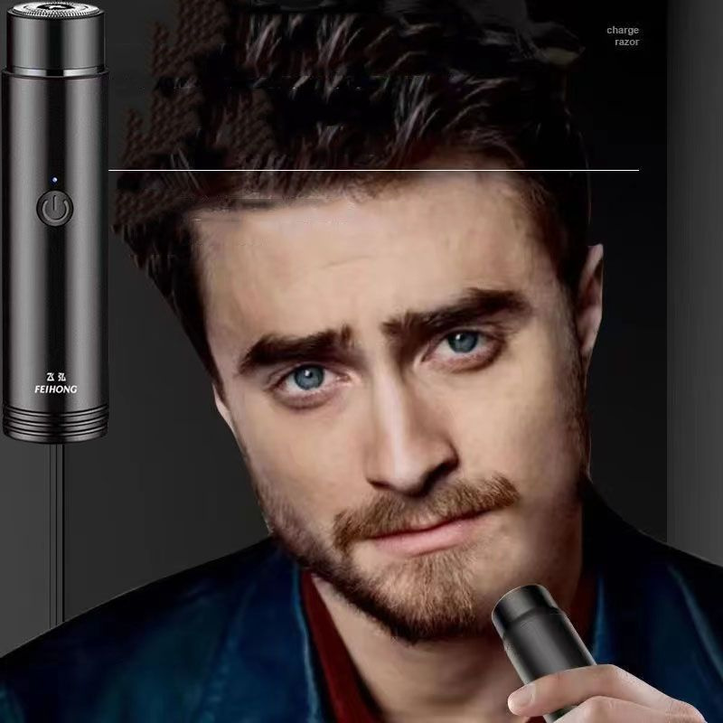 Мужская бритва/мини электробритва - купить с доставкой по выгодным ...