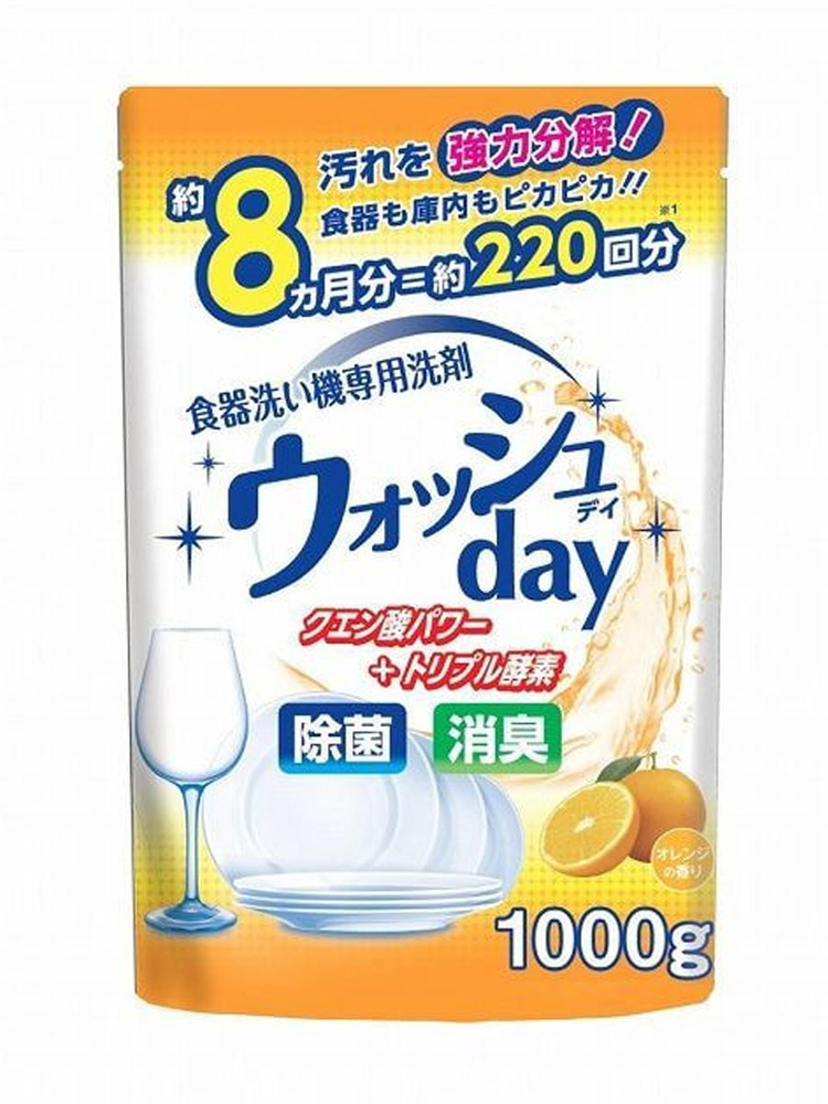 NIHON / Средство для мытья посуды "Automatic Dish Washer Detergent" в посудомоечной машине (порошок с #1