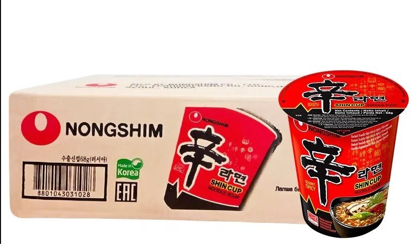 Лапша быстрого приготовления Шин Рамен Nongshim, стакан 68г #1