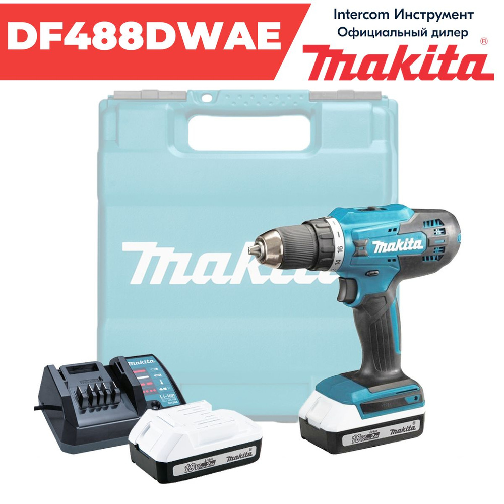 Df488d Makita df488dwae фото - МетСтройСпб.ру
