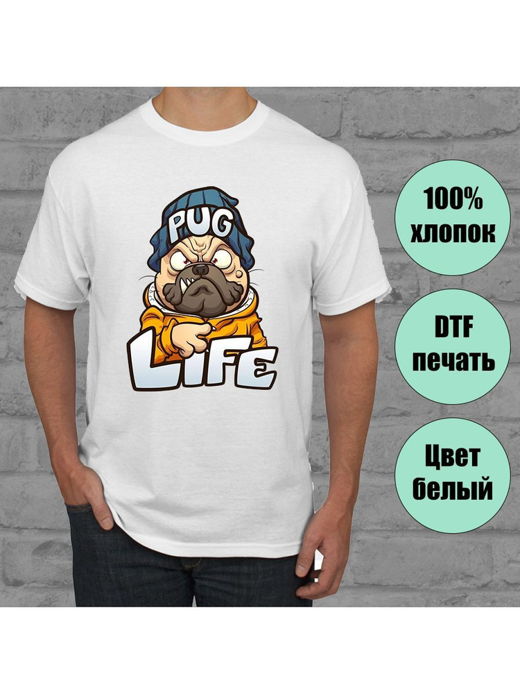 Футболка Revega Store #1