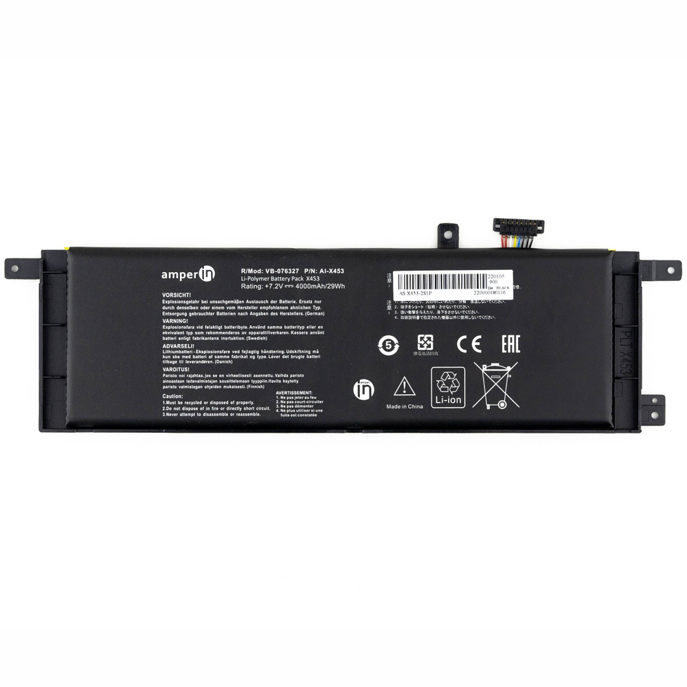 Аккумулятор для Asus Amperin X553MA, 7.2V, 4000mAh, p/n: B21N1329, 1 шт ...