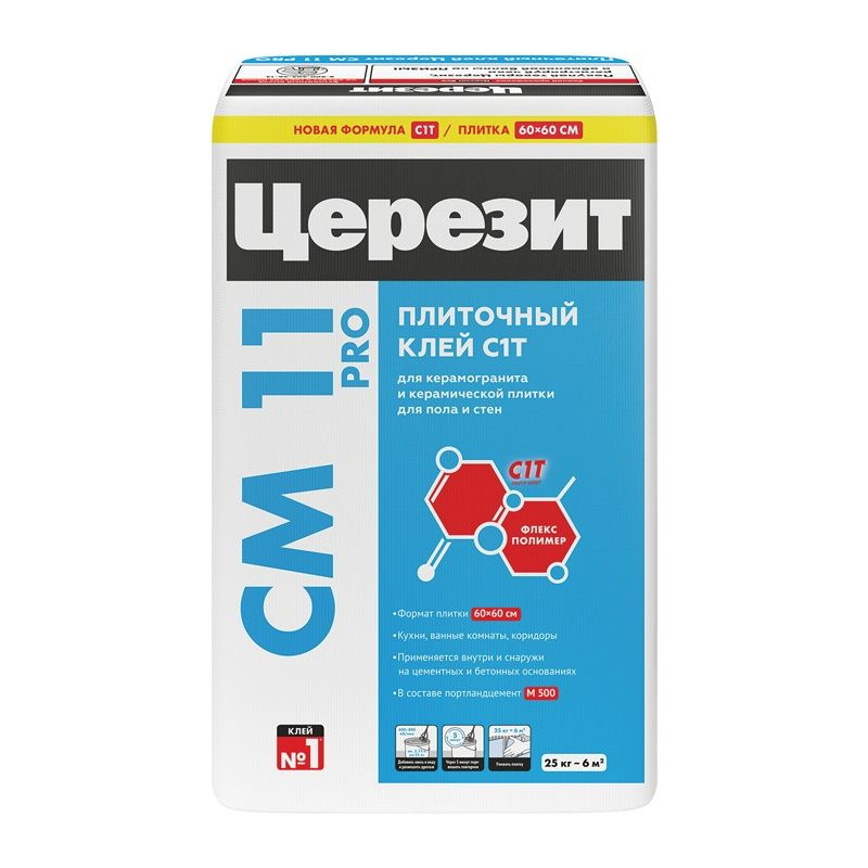 Купить Клей Ceresit Cm16