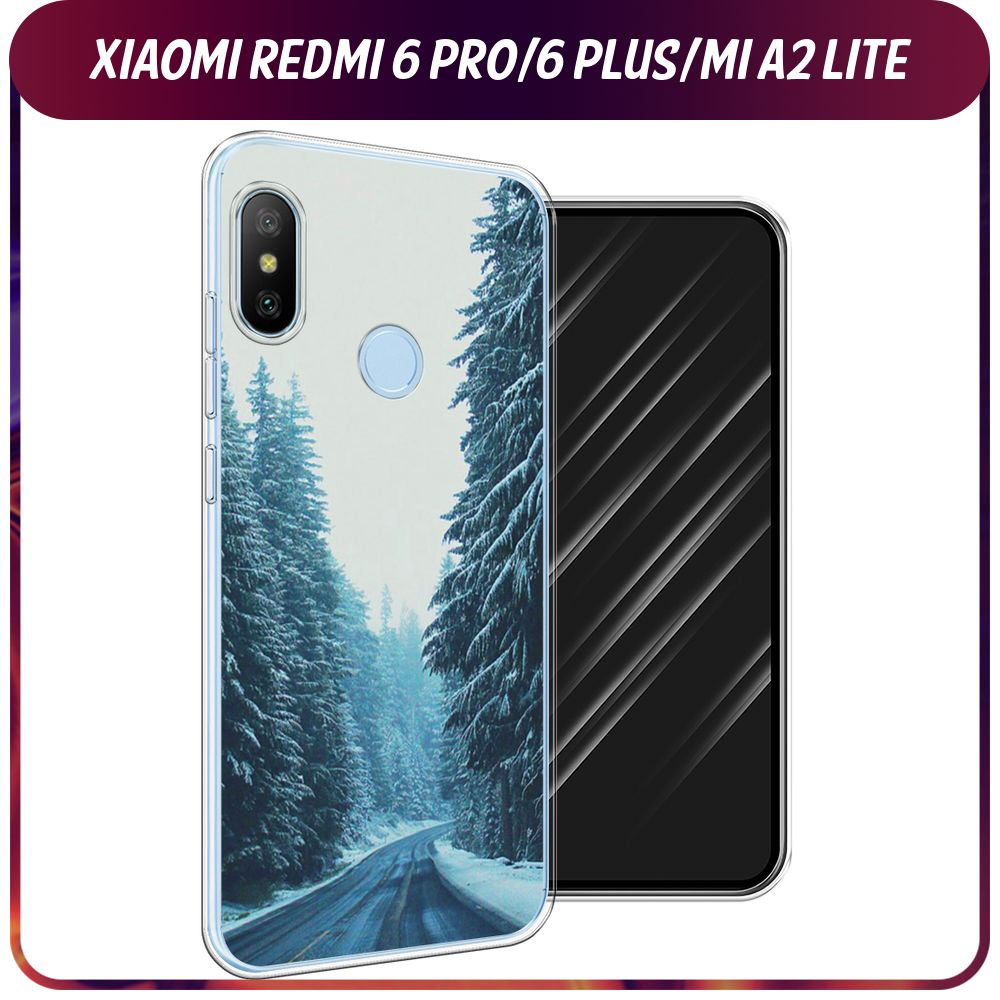 Силиконовый чехол на Xiaomi Redmi 6 Pro/6 Plus/Mi A2 Lite / Сяоми Редми 6  Про/6 Плюс/Ми A2 Лайт 