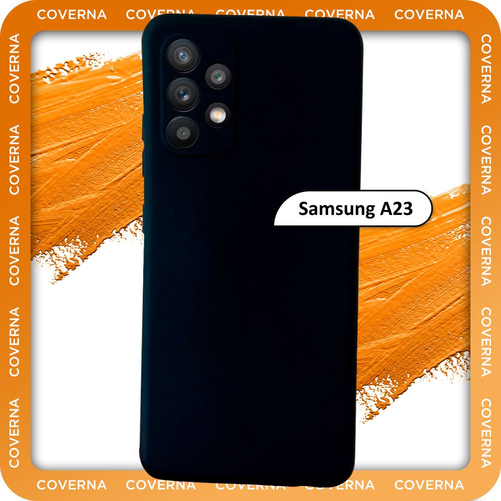 Чехол на Samsung A23 / для Самсунг А23, накладка с однотонной матовой  поверхностью Soft Touch - купить с доставкой по выгодным ценам в  интернет-магазине OZON (786460576)