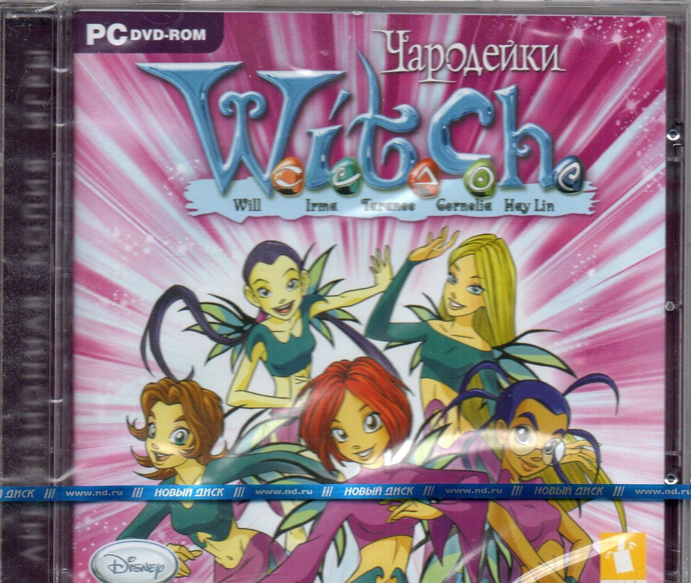 Игра DVD-ROM W.I.T.C.H. Чародейки (PC, Русская версия)